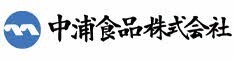中浦食品株式会社