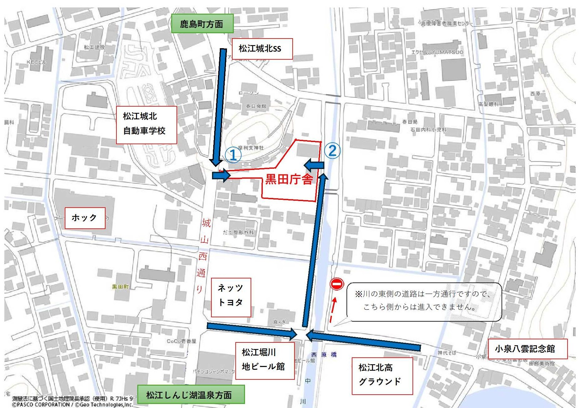 黒田庁舎案内図２