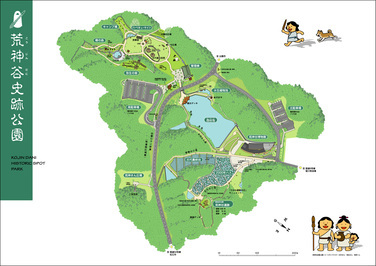 公園案内図