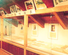金城町歴史民俗資料館の写真