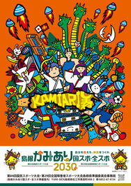 バディーアートポスター