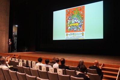 第5回総会（写真４）