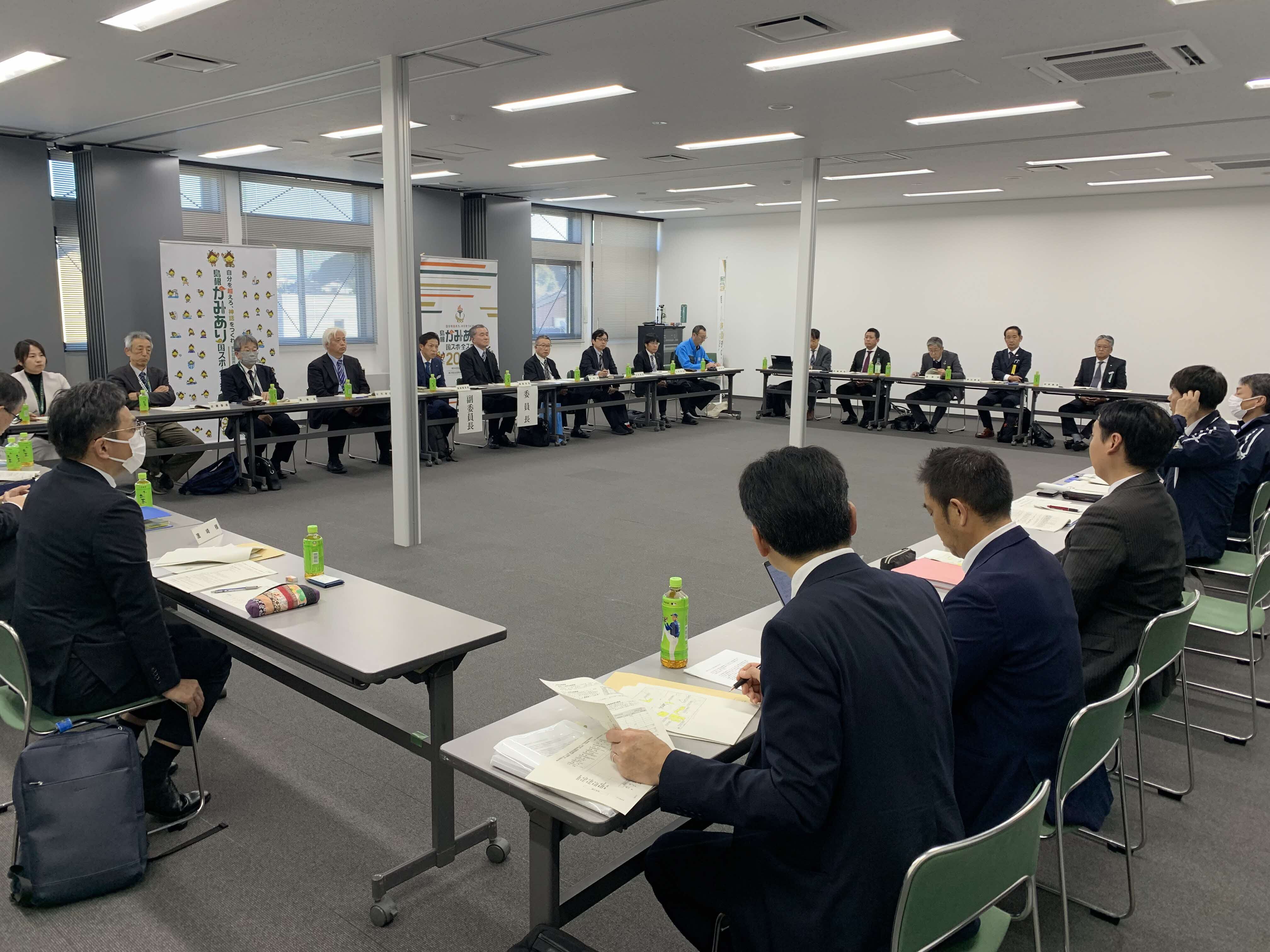 第２回輸送・交通専門委員会