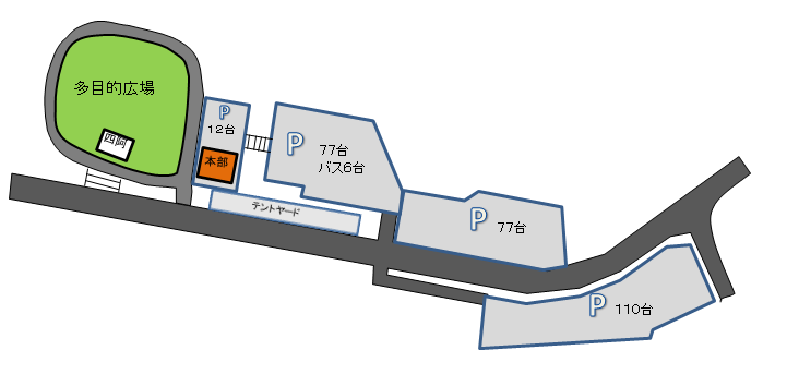 さくらおろち湖自転車競技施設の本部棟、多目的広場、駐車場などの配置図