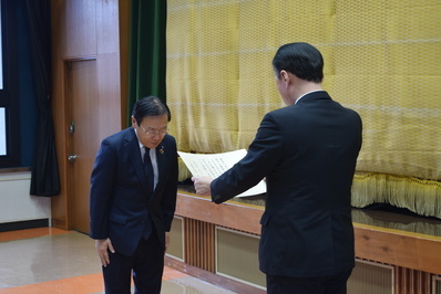 島根中央信用金庫画像１