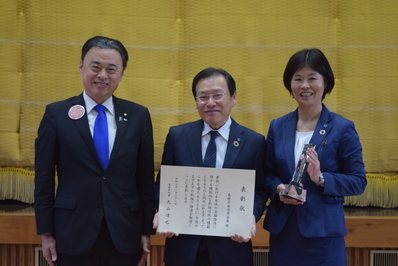 島根中央信用金庫画像２
