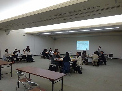 令和７年度しまね働く女性きらめき応援塾大交流会の様子