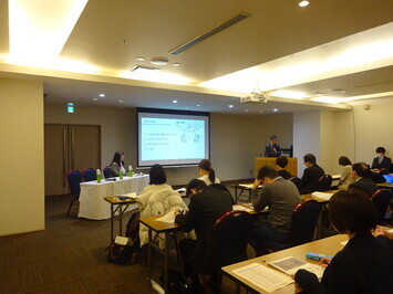セミナーの様子