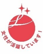 えるぼし２星