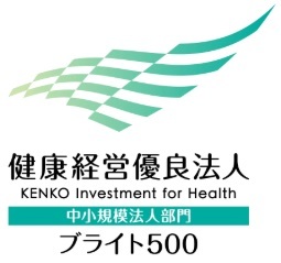 ブライト500