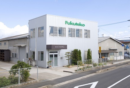 株式会社フクテコ会社画像
