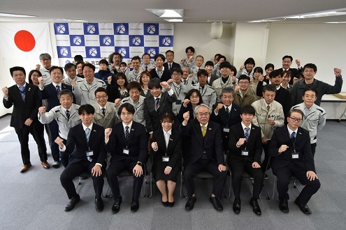 株式会社共立エンジニヤ会社画像