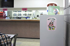 県庁食堂の写真