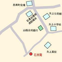 石州庵の地図