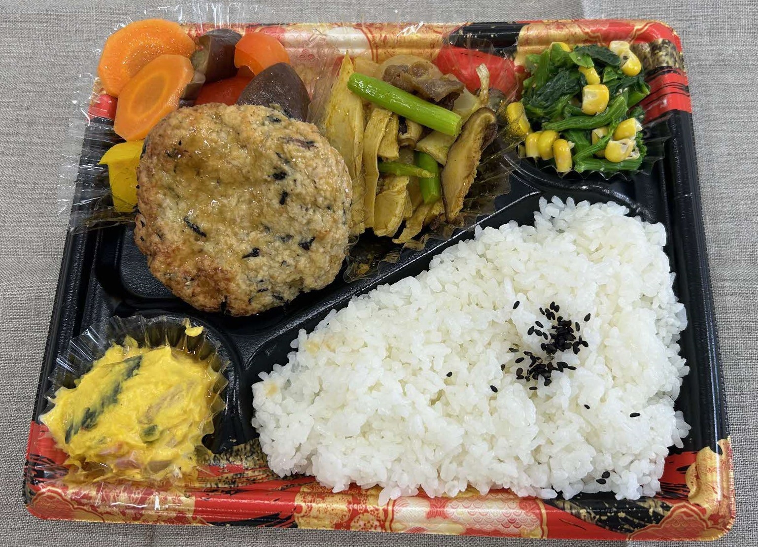 からだにまめな弁当写真
