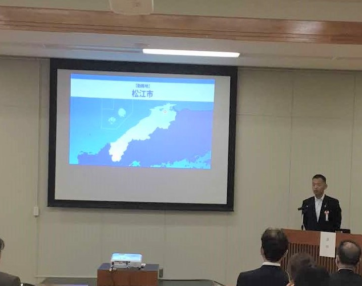 エム・コーテック株式会社様の活動紹介