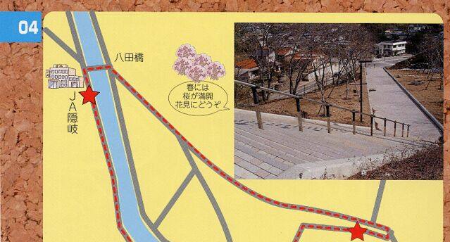 コースマップ1 コースマップ1