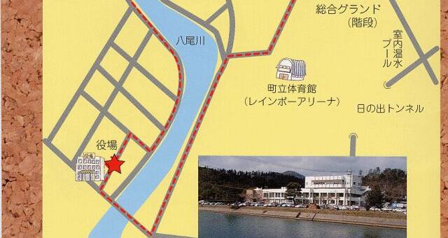 コースマップ2 コースマップ2