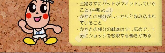 コース概要3 コース概要3