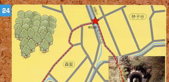 コースマップ1 コースマップ1