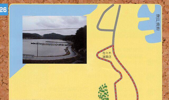 コースマップ1 コースマップ1