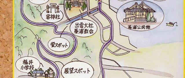 コースマップ3 コースマップ3