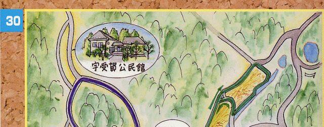 コースマップ1 コースマップ1