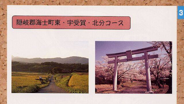 コース概要1 コース概要1