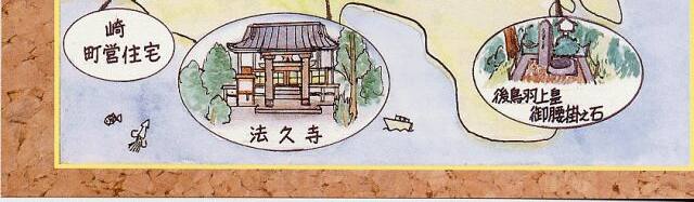 コースマップ4 コースマップ4