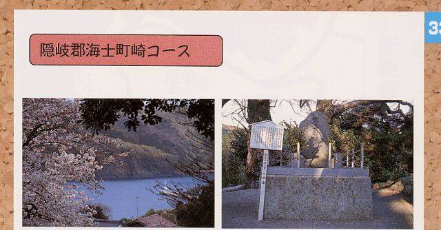 コース概要1 コース概要1