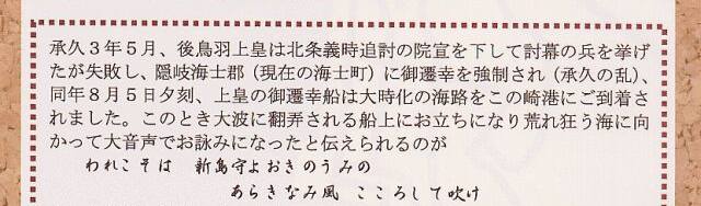 コース概要3 コース概要3