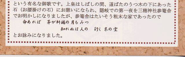 コース概要4 コース概要4