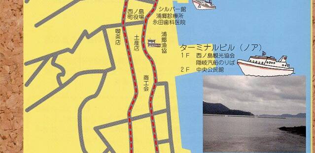 コースマップ2 コースマップ2