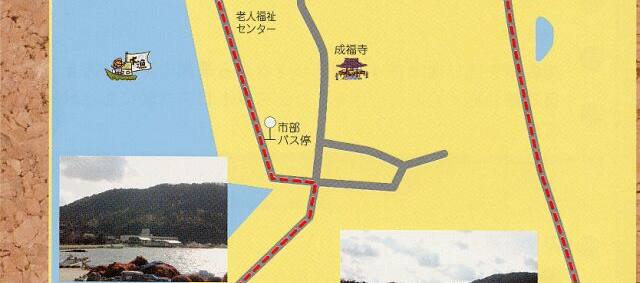 コースマップ2 コースマップ2