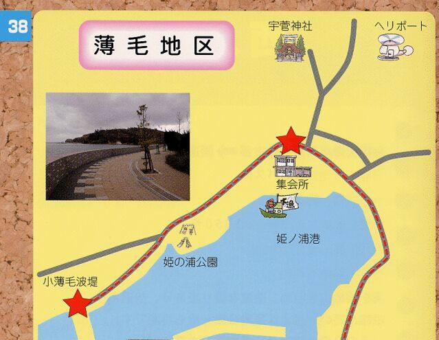 コースマップ1 コースマップ1