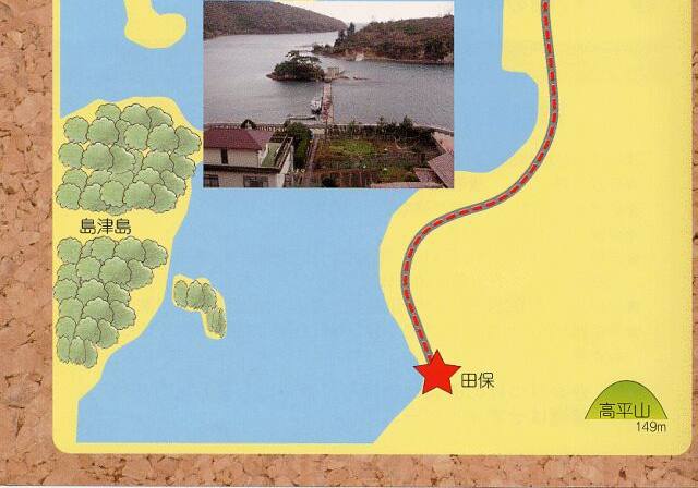 コースマップ2 コースマップ2