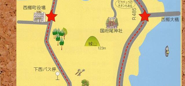 コースマップ2 コースマップ2