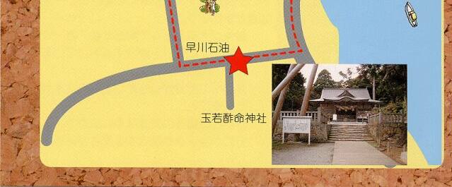 コースマップ3 コースマップ3