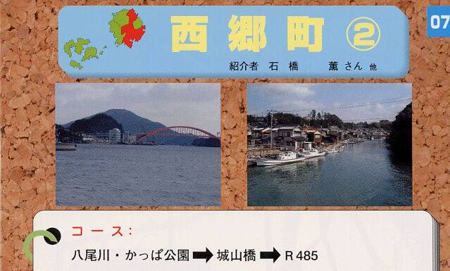 コース概要 コース概要