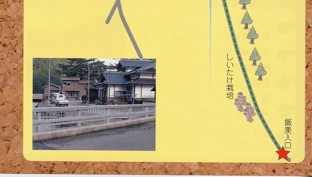 コースマップ3 コースマップ3