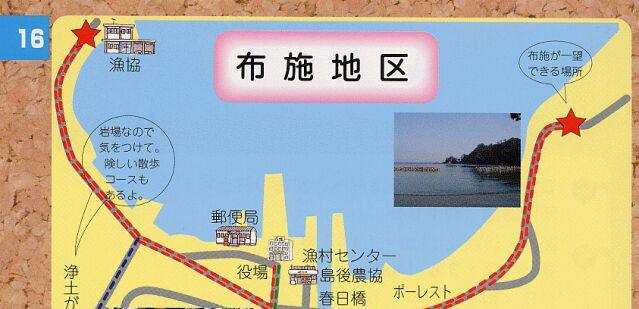 コースマップ1 コースマップ1