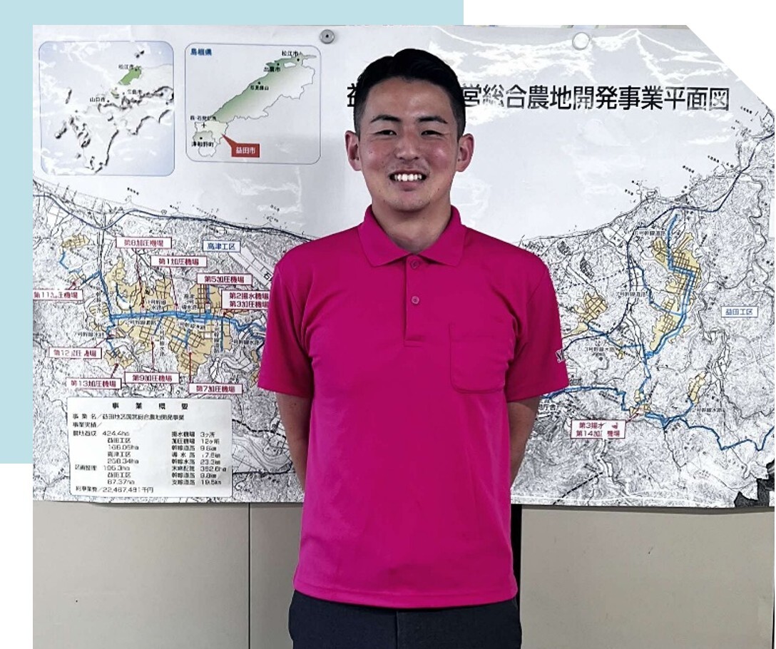 若手職員の声３