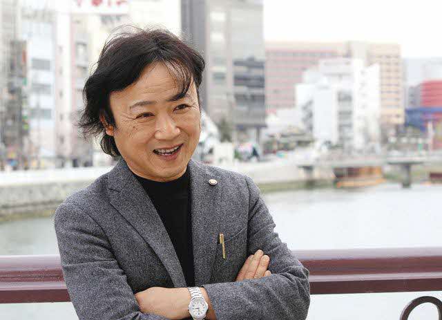 廣末登氏