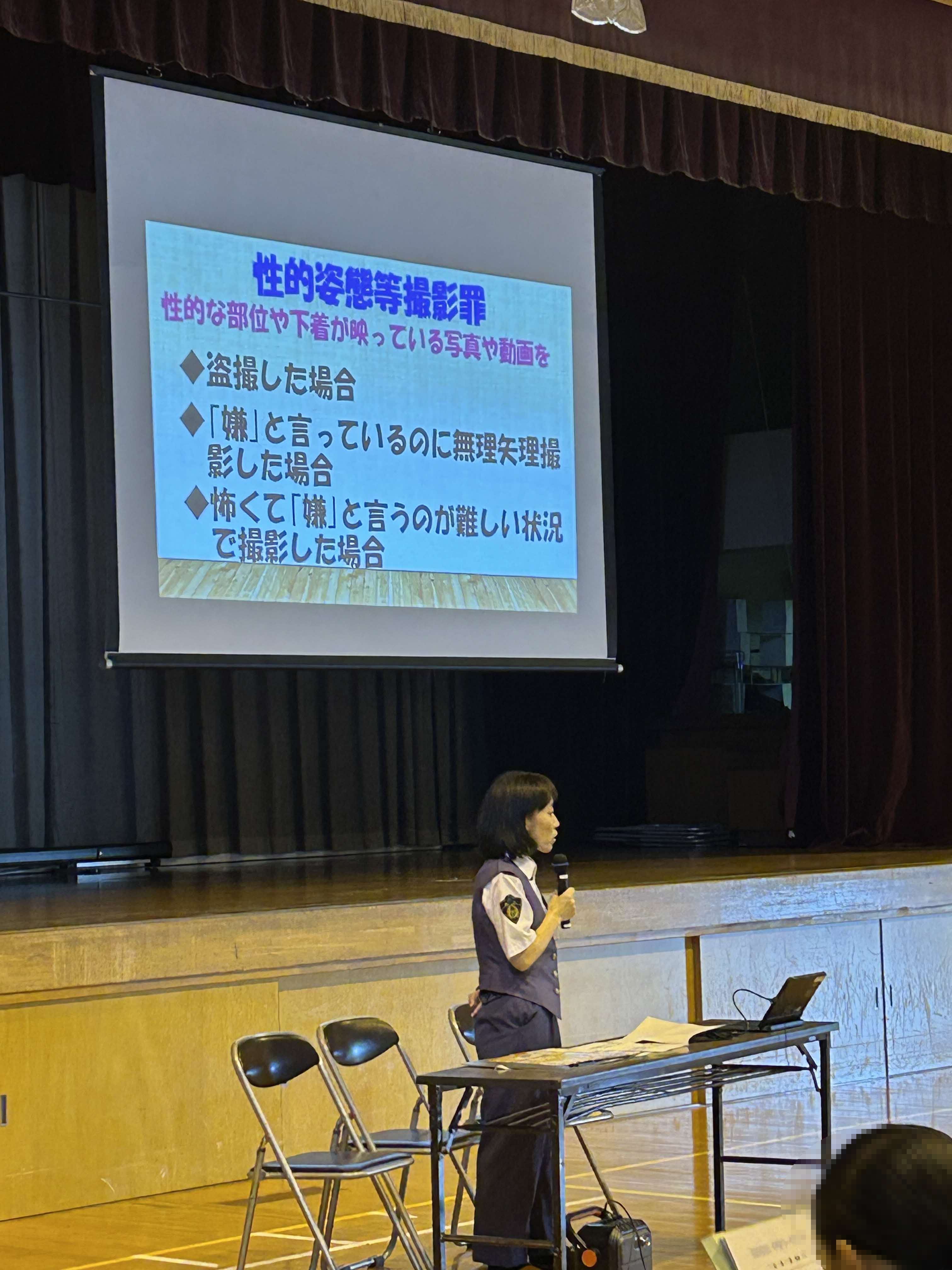 大社高校でのネット安全教室の様子１