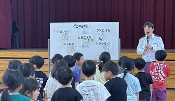 出雲市立今市小学校で防犯教室の様子１
