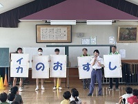 出東小学校での防犯教室の様子１