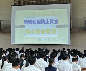 出雲商業高校での教室の様子1