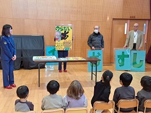長浜幼稚園での防犯教室の様子１