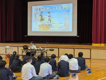 八束学園ネット安全教室の様子