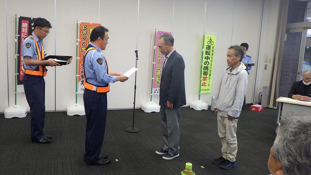 「指定書」・「委嘱状」を交付します！